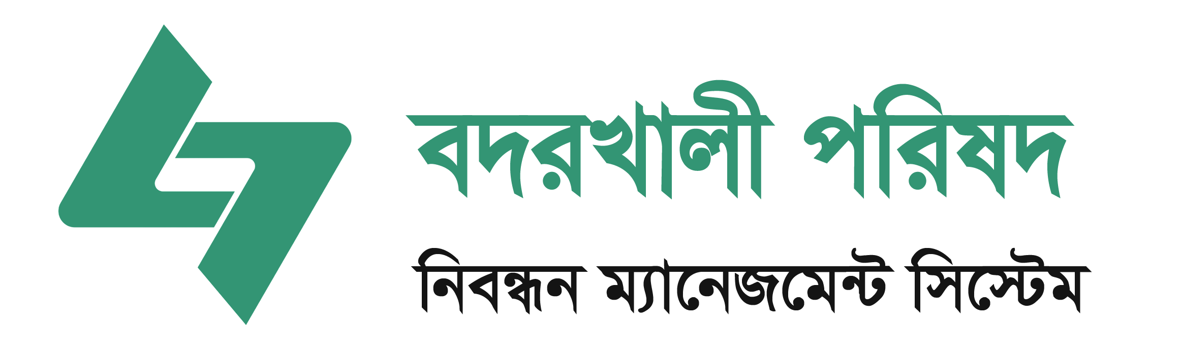 Badarkhali Logo